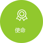 上海居轉(zhuǎn)戶咨詢